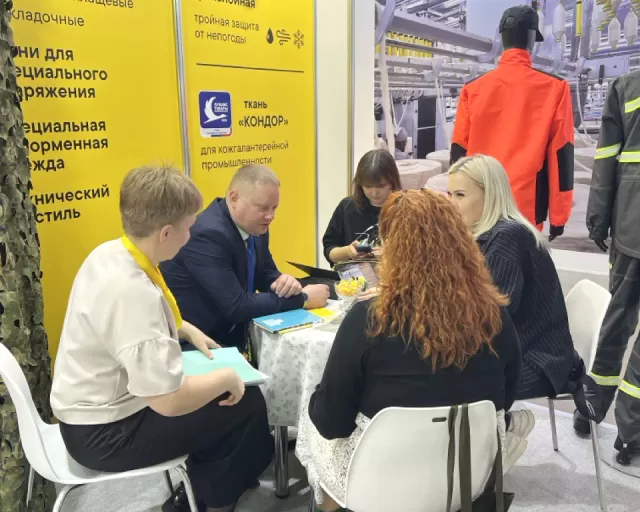 ОАО "Моготекс" участвует в выставке "ИНТЕРТКАНЬ 2026. ВЕСНА"